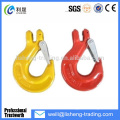 High Class G80 Concrete Lifting Hooks